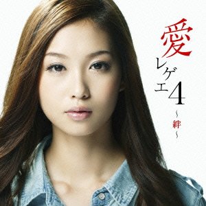 【お買い得】レゲエ CD まとめ買い vol.4 お買い得】レゲエ CD まとめ買い vol.4